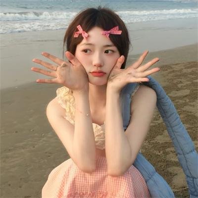 阿丽玛